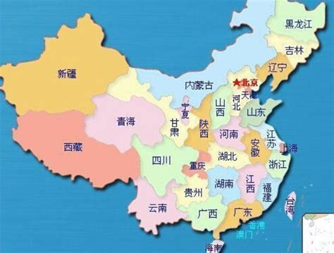 重慶在哪一省|重庆市（中华人民共和国直辖市）